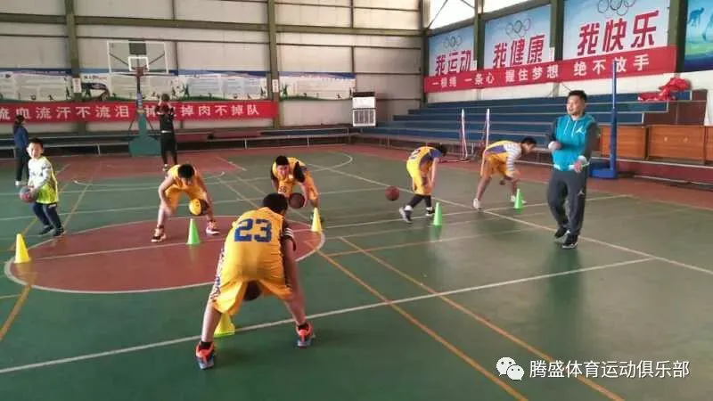 业余篮球爱好者如何提高训练中的毅力?_2